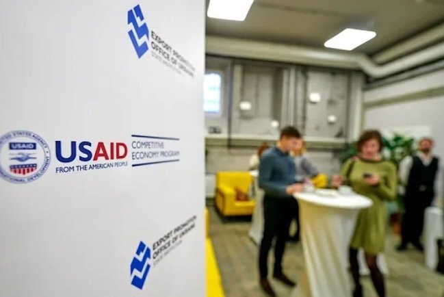 Белый дом обнародовал список самых нелепых трат USAID