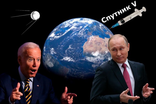 Bloomberg назвал «Спутник V» одним из крупнейших прорывов со времён СССР