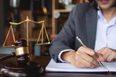 Юриспруденция