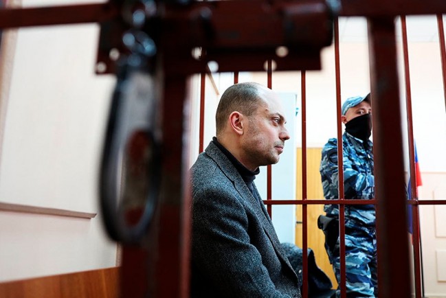 Владимира Кара-Мурзу приговорили к 25 годам лишения свободы за госизмену
