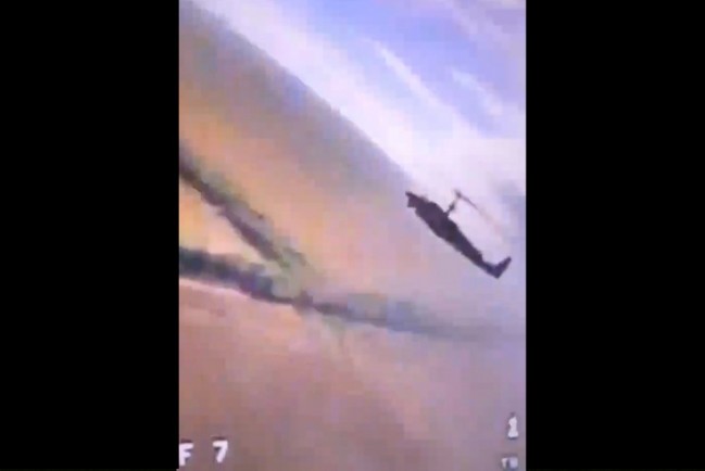 Атака ударным беспилотником российского военного вертола