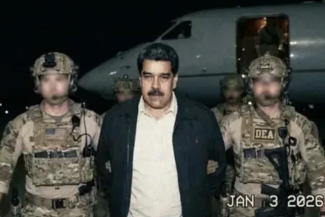 Трамп захватил Мадуро