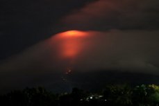 Вулкан Майон