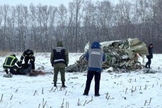 Место катастрофы Ил-75 с украинскими военнопленными 