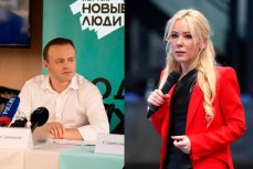 Даванков вызвал Мизулину в Думу для объяснений по 200 миллионам бюджетных средств