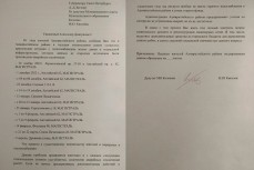 Жители Коломны требуют от Беглова найти деньги на капремонт постоянно рвущихся труб