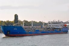 Задержанный российский танкер «Нейма»