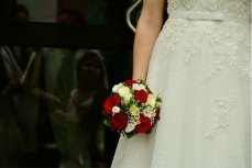 Невеста с букетом.