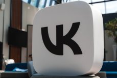 VK