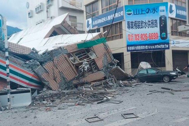 Видео сильнейшего землетрясения на Тайване магнитудой 7,2 