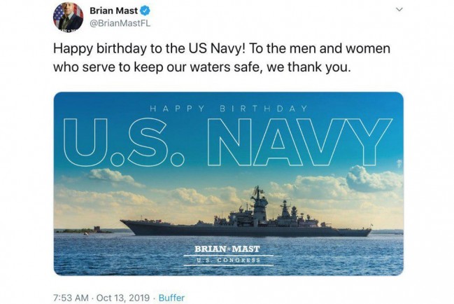 Праздник ВМС США