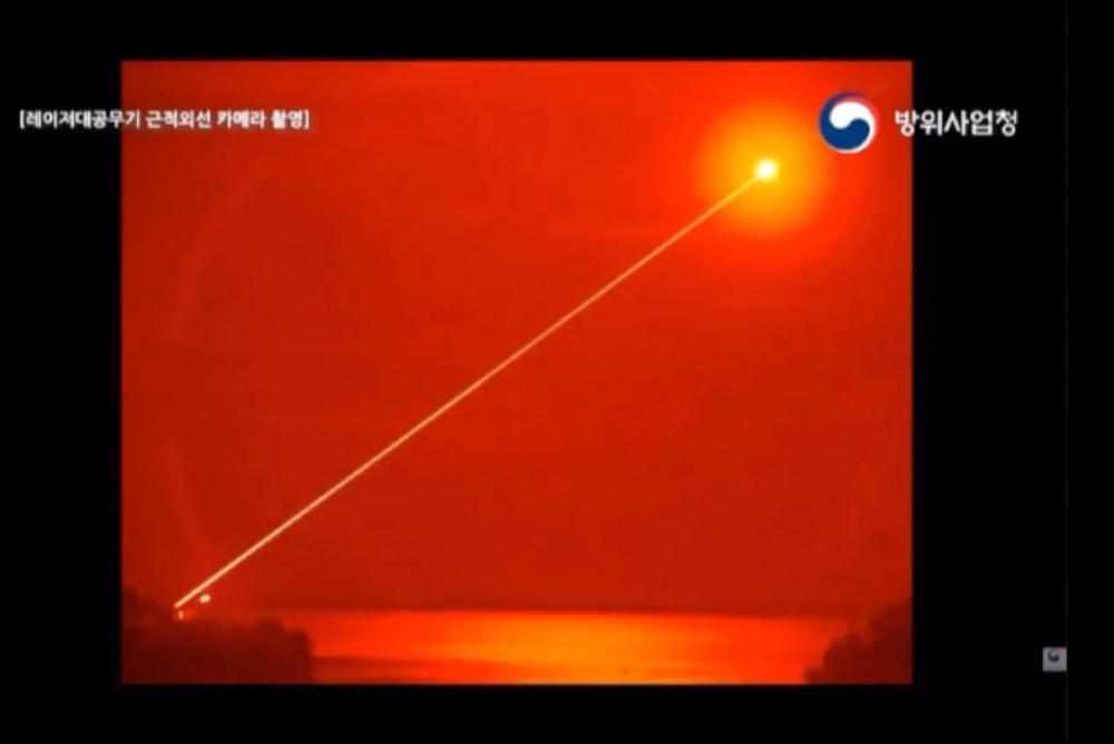 Лазерное ПВО в Южной Корее: Переломный момент в военной технологии уничтожения БПЛА