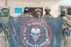 Парасковиевка полностью взята под контроль ЧВК «Вагнер»