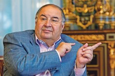 «Металлоинвест» принадлежащий Усманову  заявил, что Украина безосновательно арестовала принадлежащее им железорудное сырье