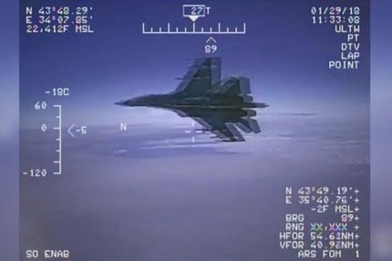 Кадр видео перехвата американского ER-3E