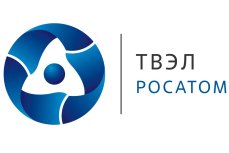 ТВЭЛ Росатом