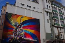 Граффити бразильских художников Эдуардо Кобра (Eduardo Kobra), Агналдо Брито (Agnaldo Brito) по адресу Б.Дмитровка, д.16, Москва.