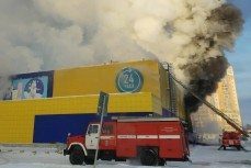 Томский гипермаркет «Лента» выгорел полностью