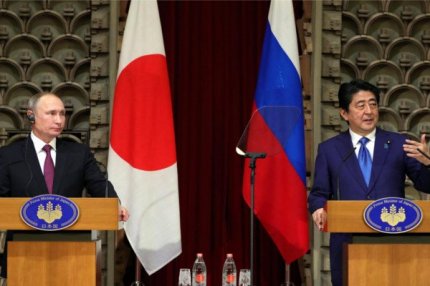Владимир Путин и Синдзо Абэ,Токио.
