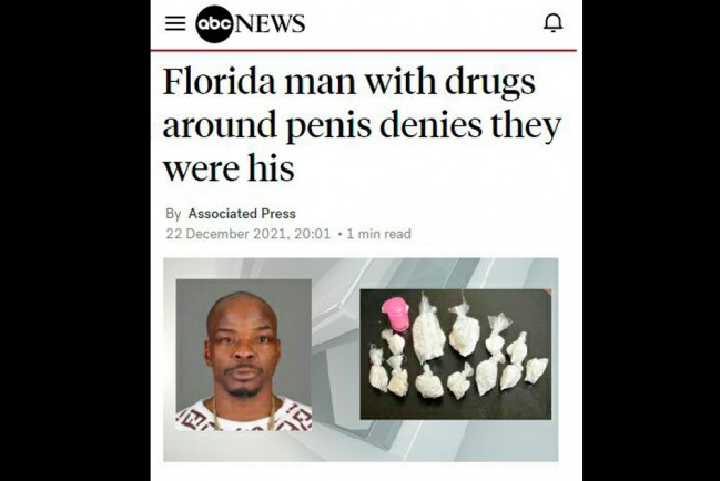 В США задержанный сообщил копам, что к наркотикам, которые были обернуты вокруг его пениса он не имеет никакого отношения 