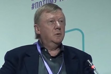 Генеральный директор «Роснано» Анатолий Чубайс