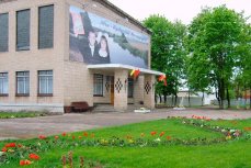 Средняя школа №2 в городе Столбцы