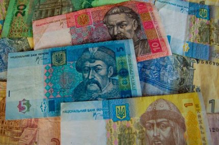 Национальный банк Украины подозревают в крупных растратах.