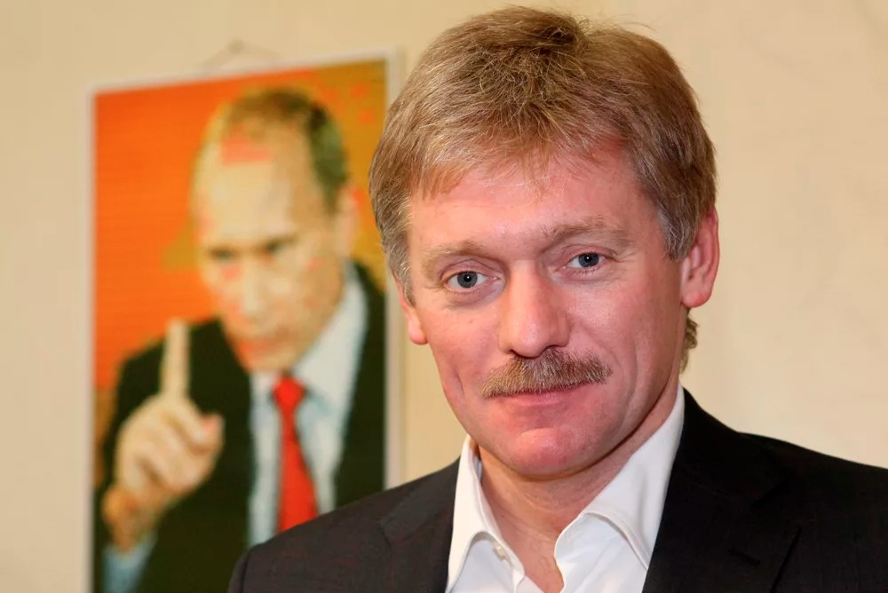 Кремль заявил, что разглашать имена владельцев «дворца» в Геленджике некорректно