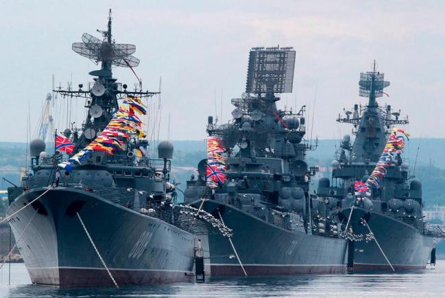 Российский военный флот