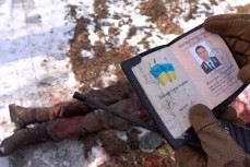 Убитый украинский военный