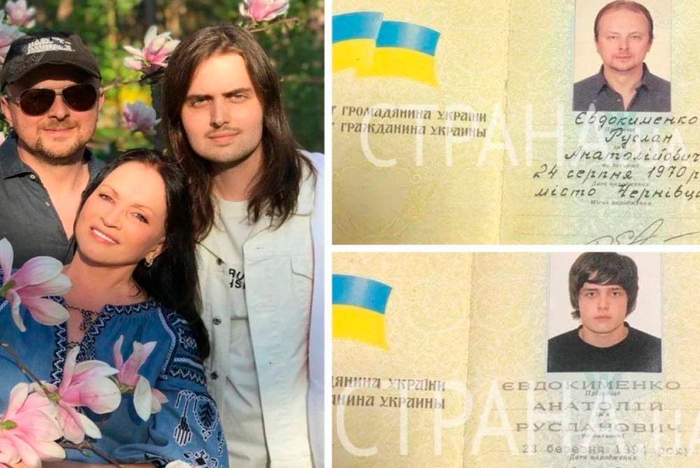 На границе с Молдавией задержали сына и внука Софии Ротару при попытке бежать из Украины – украинские СМИ