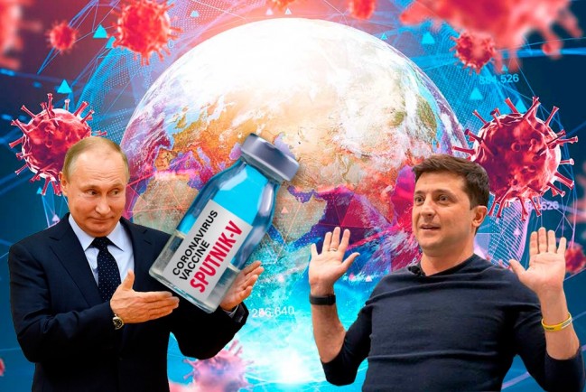 Зеленский отказался от «Спутника V»