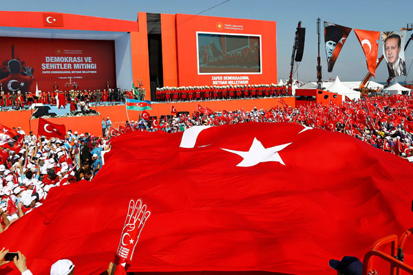 Митинг в Турции в поддержку правительства.