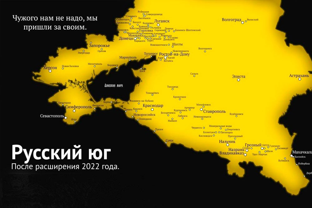 Море на украине карта