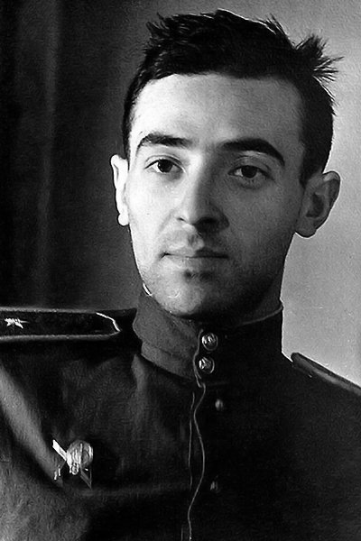 Лейтенант Красной армии Владимир Этуш, 1943 год