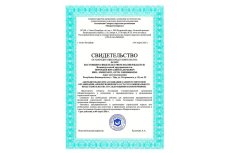 Ответственность членов СРО проектировщиков