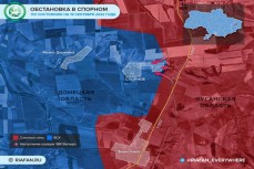 Бойцы «ЧВК Вагнера» начали штурм занятого ВСУ поселка Спорное 
