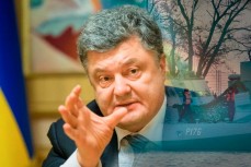 Экс-президент Украины Петр Порошенко