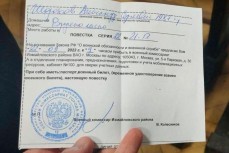Москвичам которые вчера участвовали в протесте против мобилизации, вручили повестки о мобилизации
