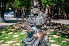 Скульптура Кота ученого.